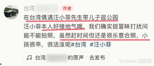 青青手机视频在线观看视频,畅享在线观影新体验