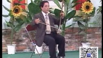 安徽琴书视频,传统曲艺的视听盛宴