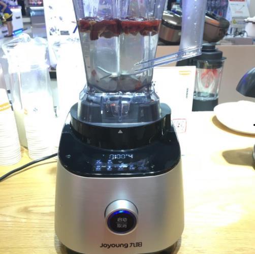 九阳料理机使用视频,轻松掌握健康美食制作技巧