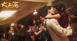 童菲吻戏超长视频,激情四溢的浪漫瞬间