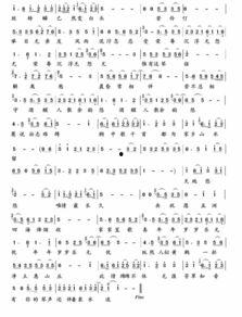 古筝二泉映月演奏视频,琴音悠扬，月色倾城