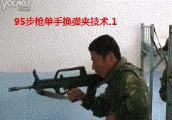 单手换弹匣视频,高效应对紧急情况