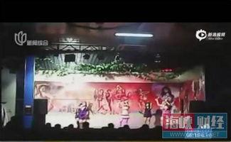 歌舞厅表演视频