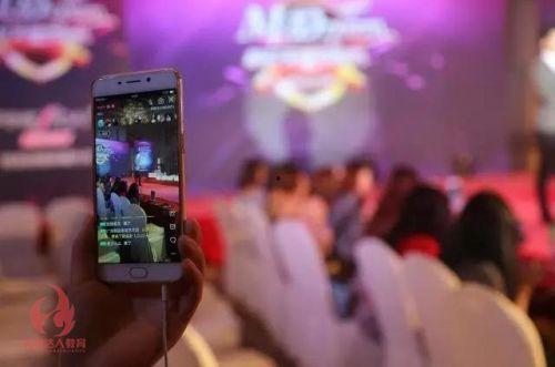 直播带货培训视频,打造爆款技巧全解析