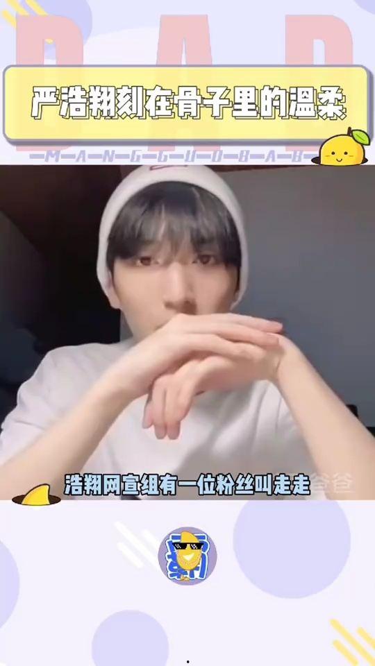 浩翔视频,探索科技与生活的精彩瞬间