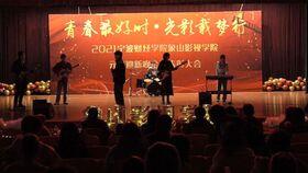 迎新晚会开场视频,迎新晚会开场视频精彩回顾