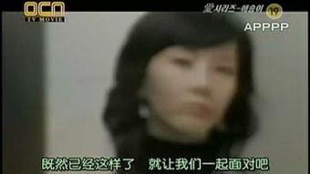 欧美c爱视频,揭秘激情背后的情感纠葛