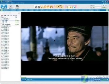 u性视频,揭秘u性视频背后的秘密与启示