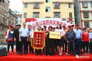 闽南安溪山歌视频