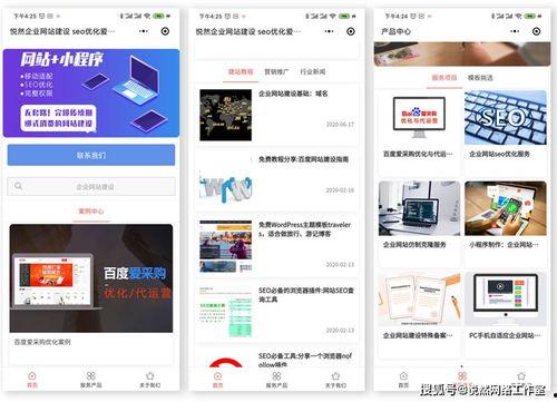 工作室微信小视频,精彩瞬间回顾