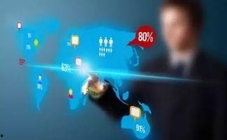 大数据搞笑视频