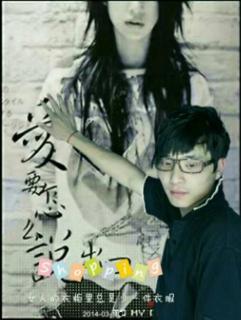 陈咬金视频,笑破江湖的喜剧传奇