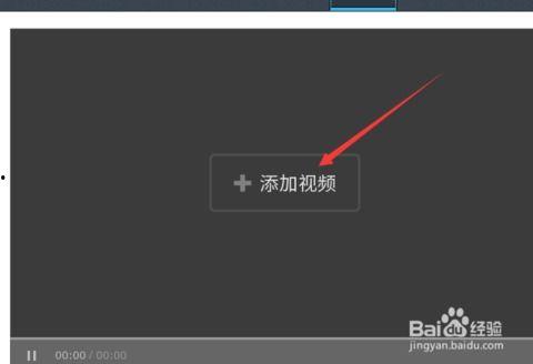 制作视频怎么加字幕,字幕生成全攻略
