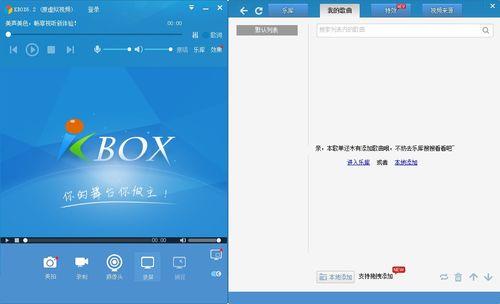 下载9158虚拟视频,带你走进虚拟世界的奇幻之旅