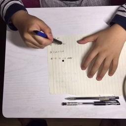 打笔视频教程,轻松掌握书法艺术