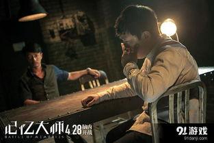 记忆大师视频,揭秘记忆之谜，探寻人类潜能的极致