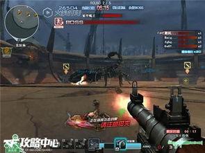 穿越火线挑战模式视频,极限挑战，勇闯难关