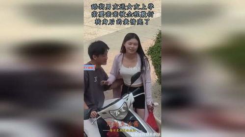 男人给女人舔的视频,揭秘男人舔女人背后的情感密码