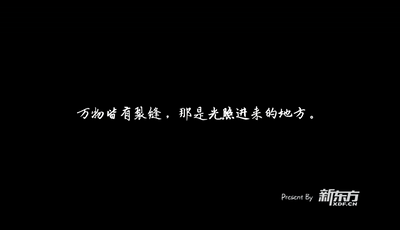 励志mv视频,励志MV视频的激情与力量